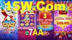 Exclusive Games 7AA