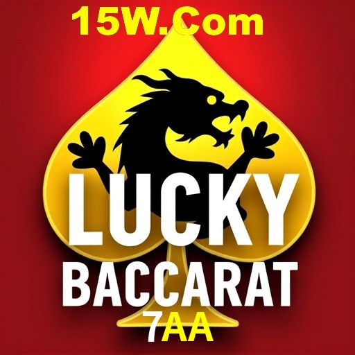 APP oficial da 7AA para mobile